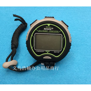 Resee Electronic Stopwatch Rs1120 120 Memory Shock Resistant Water Resistant For Sports Timing - Product Image 1