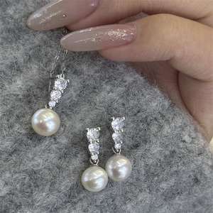 Conjunto de Perlas de Agua Dulce de 7-8 mm de Zhizhen, Plata de Ley S925 con Aretes de Perlas, Estilo Real - Product Image 4