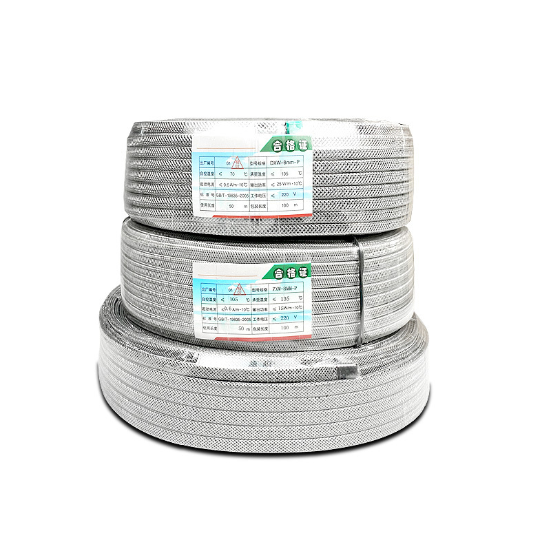 220V Stainless Steel Braided Mesh Cold