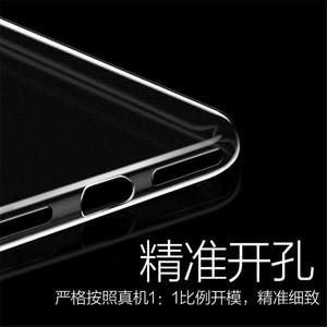 Coque mobile Caso Movil pour <span class=keywords><strong>iPhone</strong></span> 16 Pro Max 15Plus Housse de protection 1.0mm de haut matériau de coque souple en TPU transparent - Product Image 6