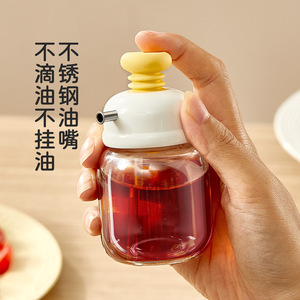 2026 En gros Distributeur d'huile et de vinaigre en verre, à pompe doseuse, anti-goutte, pour cuisine et alimentation saine - Product Image 3