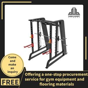 Máquina de gimnasio comercial Entrenador multifuncional Máquina <span class=keywords><strong>Smith</strong></span>/<span class=keywords><strong>Smith</strong></span> & Squat Rack - Product Image 2