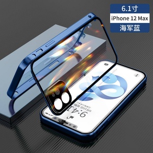 Funda Magnética Metálica de Lujo 360 con Adsorción Magnética para iPhone 14 Pro Max 13 12 Pro Xs Max, Protector de Pantalla Completo Transparente - Product Image 3