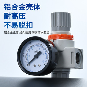 Válvula reductora de presión Airtac de 1/4 pulgadas, neumática, ajustable, para gas, uso general - Product Image 4