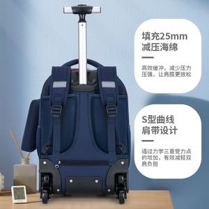 Feiyu Student Trolley <b>Backpack</b> 18 In Waterproof For Grades 1-6 Unisex School Bag With Dust Cover And Rain Cover - Product Image 2