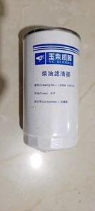 Yuchai กรองน้ำมันดีเซล L6500-1105140/G5800-1105140C สำหรับ Yutong Foton sinotruk WD615ยูโร III - Product Image 3