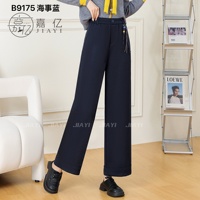 Pantalon de costume pour femme de créateur haut de gamme 2025, taille mi-haute, coupe droite, avec foulard, collection automne, teint uni, polyester