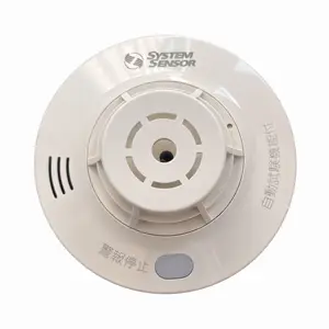 System Sensor Intelligent Addressable Gas Alarm Controller Combustible Gas Leakage Detector Smoke Alarm Fire Smoke Alarm