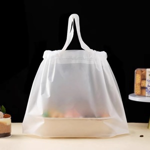 กระเป๋าหูรูดพลาสติกพิมพ์ลายกำหนดได้เองสำหรับซื้ออาหารมังสวิรัติ - Product Image 6