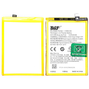 แบตเตอรี่มือถือในตัว <span class=keywords><strong>BLP729</strong></span> 5000มิลลิแอมป์ต่อชั่วโมงสำหรับ Oppo Realme 5pro /C3/5I/5 <span class=keywords><strong>BLP729</strong></span>แบตเตอรี่ลิเมอร์ Li-Ion ชาร์จได้ - Product Image 2