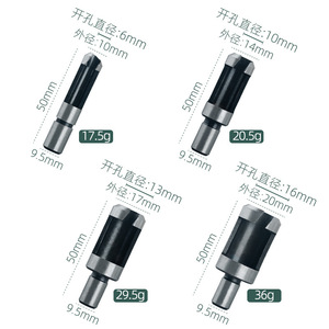 ชุดดอกสว่านเจาะรูยูนเป่ย ผลิตจากเหล็กกล้าคาร์บอน ขนาด 5-12 มม. สำหรับงานไม้ - Product Image 3