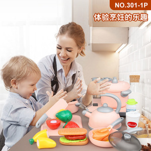 Ensemble de cuisine de jeu pour enfants, jouet en plastique avec ustensiles et aliments, pour les enfants de 2 à 4 ans, unisexe, ensemble de jeu de cuisine simulée - Product Image 4