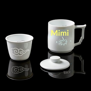 Tasse à thé en porcelaine exquise avec motif de feux d'artifice colorés, tasse en céramique Jingdezhen, tasse de bureau avec couvercle et filtre, tasse à thé avec séparation du thé - Product Image 3