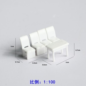 Architectural Model Furniture Set, <strong>Square</strong> Dining Table And Chairs, <strong>Mini</strong> Indoor Simulation Ornaments 1/50-100 - Product Image 4