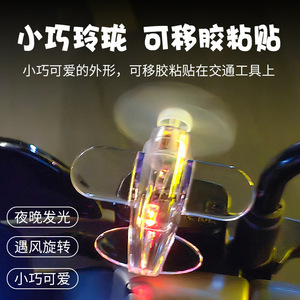 Transparent Airplane Night Light Plastic Miniature Decor For Baby Kids Room - Product Image 5