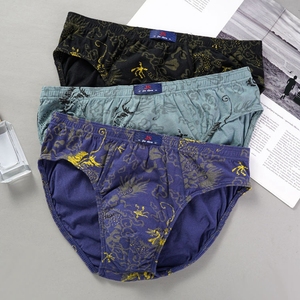 <span class=keywords><strong>Calzoncillos</strong></span> bóxer triangulares con estampado de algodón puro de cintura media para hombre al por mayor - Product Image 4