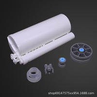PSBLOC PS-490SZF10:1 490ML Bouteille de colle de distribution en plastique moulé par injection à deux composants, structure PBT, cylindrique, 175,5g