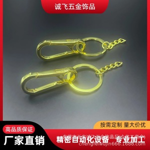 Porte-clés en acier inoxydable, porte-clés de voiture rond en alliage de zinc plaqué, boucle de ceinture unisexe, anti-perte, vente directe d'usine - Product Image 5