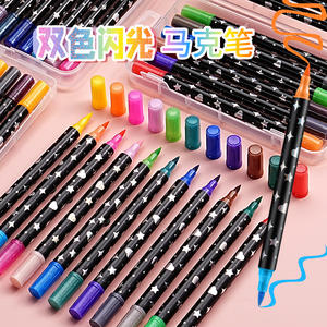 Groothandel 12 Stks/set Dubbele Borstel Tip Met Dubbele Glitter 24 Kleuren Aquarel Kunst Markers Set Voor Kinderen Schilderen En Tekenen - Product Image 3