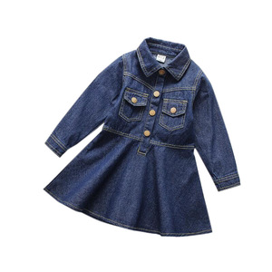 Jupe <span class=keywords><strong>en</strong></span> <span class=keywords><strong>jean</strong></span> crochetée pour le commerce extérieur, nouveau style <span class=keywords><strong>2021</strong></span>, <span class=keywords><strong>robe</strong></span> de princesse pour filles, vêtements de printemps pour enfants moyens/grands - Product Image 5