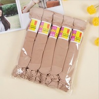 Chaussettes en nylon pour femmes ultra-fines et bon marché, orteils transparents, chaussettes en tube quotidiennes, chaussettes en soie pour femmes