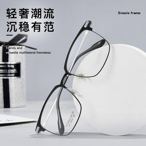 Montures de lunettes en titane, rectangulaires, monture complète, légères pour hommes, 6093, origine Danyang, verres en acrylique - Product Image 4