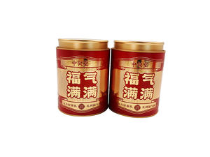 Boîte en papier kraft biodégradable avec couvercle en fer blanc <span class=keywords><strong>et</strong></span> feuille d'aluminium pour café, thé, chocolat, sucre, impression rouge <span class=keywords><strong>et</strong></span> or, emballage manuel - Product Image 1