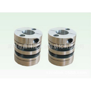 Kh4 Rigid Positioning Screw Type <b>Coupling</b> S45c Material Nylon Adjusting <b>Ring</b> General Motors Use - Product Image 1