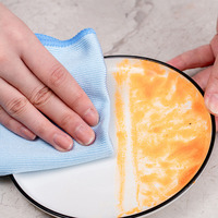 Esun 80% Polyester 20% Polyamide Chiffon de nettoyage en microfibre multifonction réutilisable et pour le nettoyage des fenêtres et des vitres