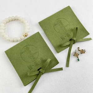 Luxury Microfiber Envelope Jewelry Display Packaging <b>Pouch</b> Bag Custom Logo Suede Jewelry Bags Gift Velvet <b>Pouch</b> for Jewelry - Product Image 2