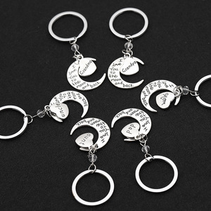 Porte-clés Cœur Lune Fête des Mères – Adorable <span class=keywords><strong>Cadeau</strong></span> pour Fils, Frère, Sœur, Papa, Grand-père, Grand-mère, Fille - Product Image 2
