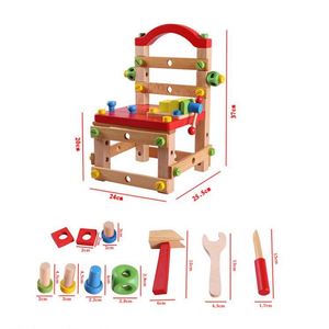 2020 Trending Hot Selling Toysrunner Kids Educational Multi Function Assembly Wooden Chair <b>Tools</b> <b>Toy</b> MODEL <b>TOY</b> - Product Image 3