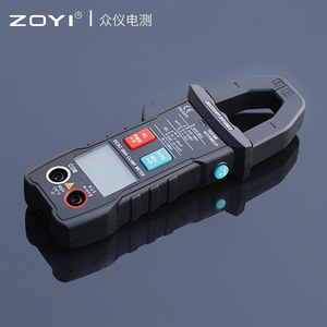 Zoyi Zt-Qb9 Digital Clamp <b>Meter</b> 600A Ac Dc True Rms <b>Auto</b> Power Off Multimeter Cat Iii 600V - Product Image 2