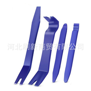 Kit de herramientas para remover molduras de audio de coche, juego de 4 palancas de plástico azules para reparar paneles de puertas y tableros. - Product Image 1