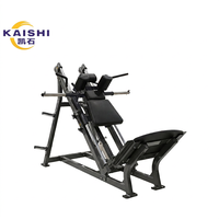 Machine à Squat Hack à Charge de Poids pour Salle de Sport Professionnelle, Conçue pour l'Entraînement des Muscles des Cuisses à Travers les Squats.