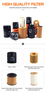 MFC-E521 masuma ไส้กรองน้ำมัน2105-1012005-01อะไหล่รถยนต์สำหรับ Ford สำหรับ Suzuki - Product Image 6