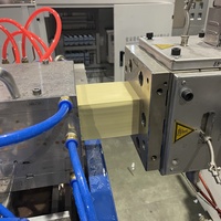 Prix de la machine d'extrusion de cadre de porte en plastique WPC et ligne de production de profilés de cadre de porte PVC/WPC
