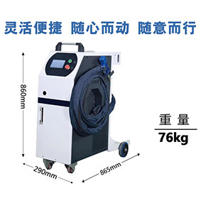 เครื่องเชื่อมไฟเบอร์เลเซอร์แบบมือถือ 1064 นาโนเมตร ระบายความร้อนด้วยน้ำ สำหรับเชื่อมโลหะ โหมดพัลส์ ใช้งานง่าย - Product Image 3