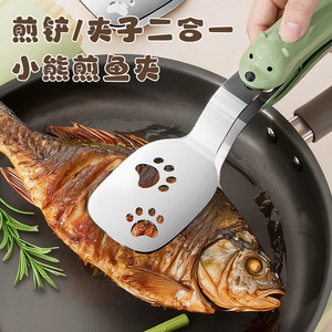 Cartoon Bear Fried Fish Clip Extra Long Non Slip 2 In 1 Food Clip For Frying And Serving Kitchen Utensil - Product Image 4