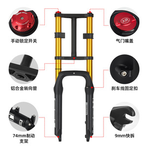 Horquilla de Bicicleta BOLANY de 34 mm con Eje de 28,6 mm, Amortiguador de Resorte Helicoidal, Suspensión de Doble Hombro para Uso Todoterreno - Product Image 2