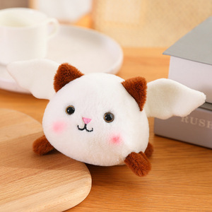 Pull-string Spinning Animal Plush Toys: Cat, <strong>Panda</strong>, Rabbit, Angel, Spinning <strong>Series</strong> Dolls and Gifts. - Product Image 6