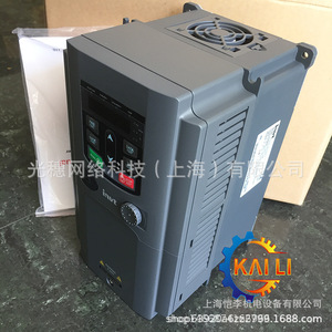 Inversor de Frecuencia Invt CHE100-0R4G-S2 0.4Kw Monofásico 220V Control Vectorial sin Sensor - Product Image 5