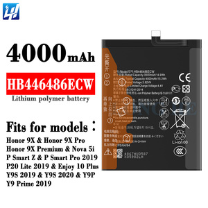 Batería <span class=keywords><strong>de</strong></span> polímero <span class=keywords><strong>de</strong></span> iones <span class=keywords><strong>de</strong></span> litio recargable HB446486ECW para Huawei <span class=keywords><strong>P</strong></span> <span class=keywords><strong>Smart</strong></span> Z honor 9X Pro Nova5i Enjoy 10 Plus 4000mAh 3,82 V - Product Image 2