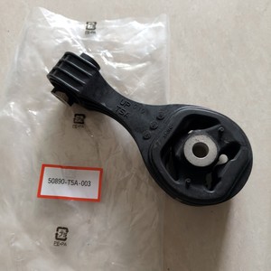 คอนโทรลอาร์ม 50890-T5A-003 สำหรับฮอนด้า เกียร์อัตโนมัติ AT - Product Image 1