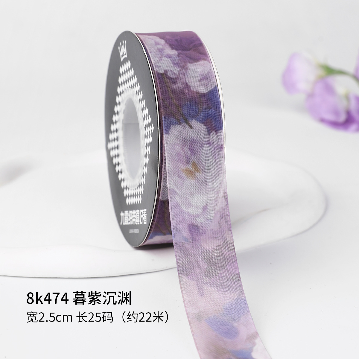 light purple
