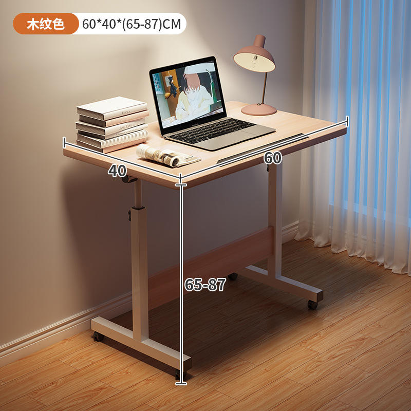 [สไตล์คานรูปตัวไอเสริมความแข็งแรง] สีไม้เมเปิ้ล ขนาด 60*40 ซม.