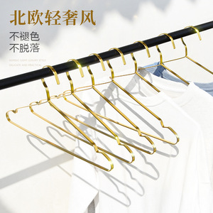 Kaiwang Stainless Steel Thickened 8Mm Flat Strip Clothes <b>Hanger</b> Gold Wide Shoulder Non Slip Drying Rack Adult Use - Product Image 3