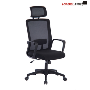Silla Oficina O Escritorio Con Cabecera Ergonómica <span class=keywords><strong>Miami</strong></span> - Product Image 1