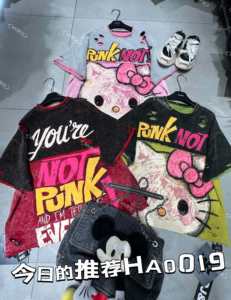 เสื้อยืดแขนสั้นลำลองผู้หญิง Heartbreak Revenge ผ้าฝ้ายเจอร์ซีย์ 100% พิมพ์ลายตัวอักษรประดับเพชร สีขาวดำ สำหรับฤดูใบไม้ผลิ รุ่น 1048 - Product Image 4