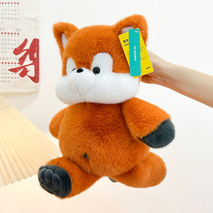 Juguete <span class=keywords><strong>de</strong></span> peluche <span class=keywords><strong>de</strong></span> vaca <span class=keywords><strong>de</strong></span> la serie Running, <span class=keywords><strong>de</strong></span> gran venta, muñeco <span class=keywords><strong>de</strong></span> peluche <span class=keywords><strong>de</strong></span> zorro y elefante <span class=keywords><strong>de</strong></span> dibujos animados al por mayor, juguete <span class=keywords><strong>de</strong></span> peluche para bebé con overol, compañero calmante - Product Image 6